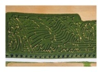 Kilby Cream Corn Maze Star Spangled Banner Flag