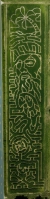 Pirate Corn Maze